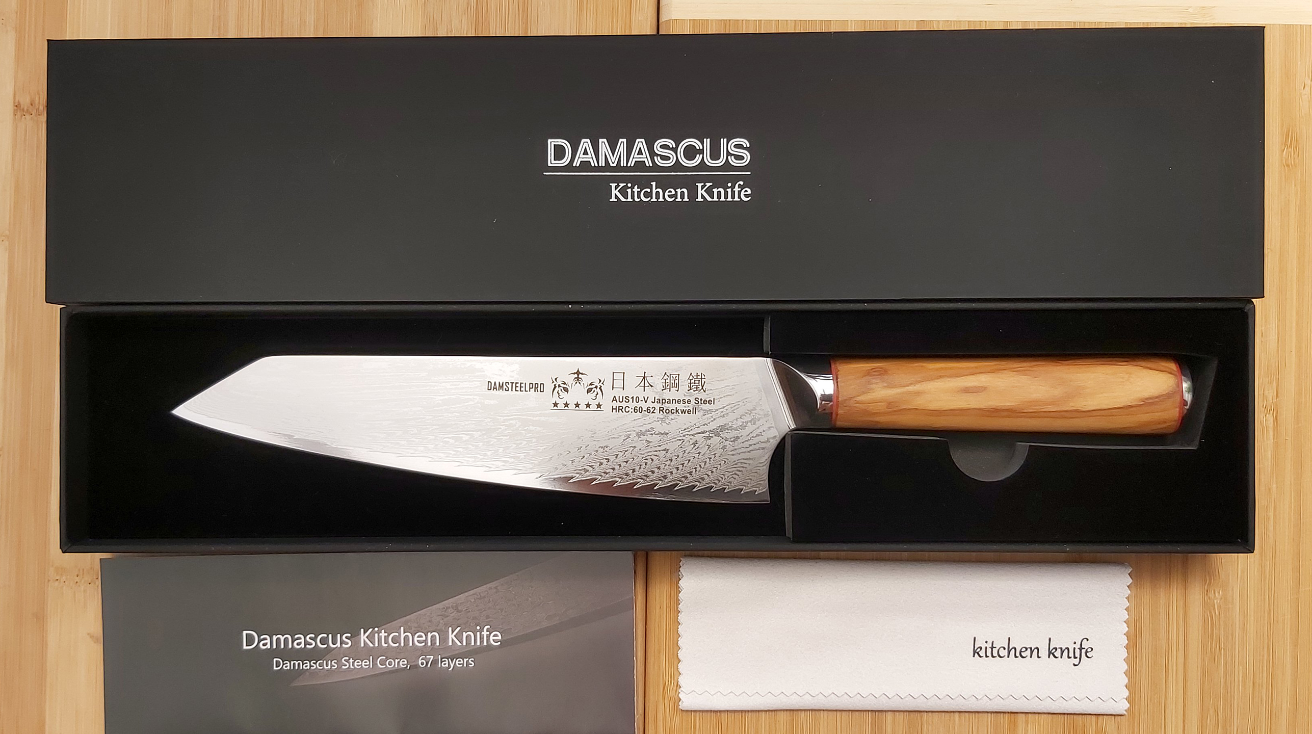 Damascus Steel Professional Knife - 141