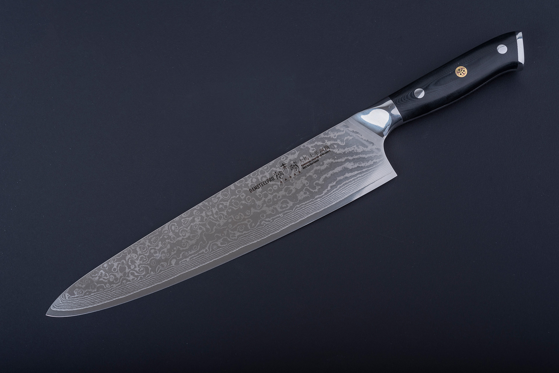 Damascus Steel Professional Knife - 105