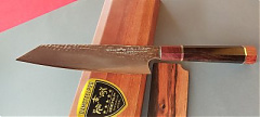 DSP-157 Kiritsuke-220 kés