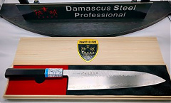 DSP-196 USA S35VN Poracél Gyuto-240 kés