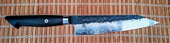 DSP-198B Kiritsuke-205 kés