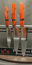DSP-207A Gyuto kés