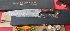 JSP-143 prémium Chef kés