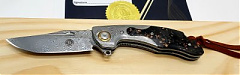 QMK-121 Damaszk Artwork bicska