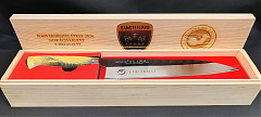 JSP-191 A Bajnokok kése!  Poracél Gyuto-240