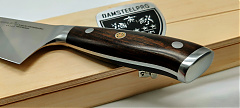 DSP-105 Chef-26 szeletelő kés