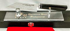 DSP-106C Kis Bunka-140 konyhakés