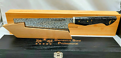 DSP-202B Nakiri kés vékonyított kivitel