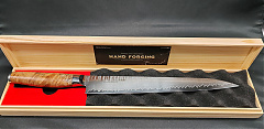 JSP-212 Sujihiki-270 kétélű kés