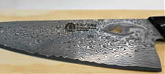 QMK-137 Damaszk Eagle Eye Chef kés