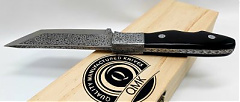 QMK-149 Vésett fix kés