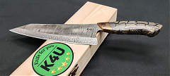 K4U-127 Damaszk Kiritsuke kés