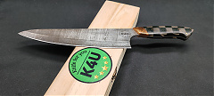 K4U-130 Damaszk Chef-23 kés