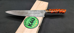K4U-130 Damaszk Chef-23 kés