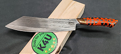 K4U-132 Damaszk szeletelő bárd