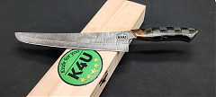 K4U-131 Damaszk Sakimaru kés