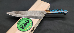K4U-128 Damaszk Chef-21 kés