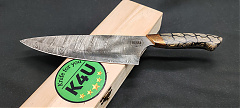 K4U-128 Damaszk Chef-21 kés