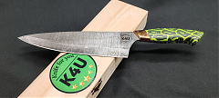 K4U-128 Damaszk Chef-21 kés