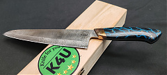 K4U-129 Damaszk Chef-210 kés