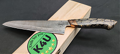 K4U-129 Damaszk Chef-210 kés
