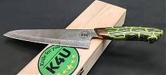K4U-129 Damaszk Chef-210 kés