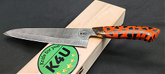 K4U-129 Damaszk Chef-210 kés