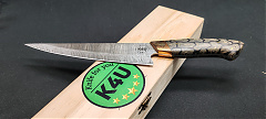 K4U-126 Damszk szeletelő kés