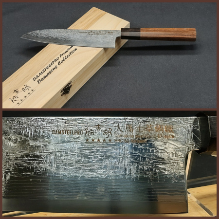 DSP-109D Santoku kés