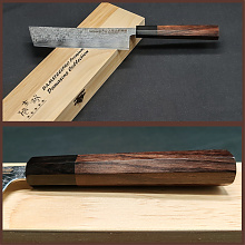 DSP-226E Nakiri kés